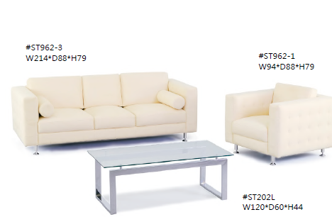 米白沙發組