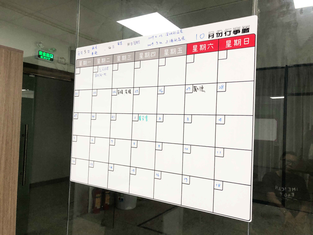 新品-其它商品-01