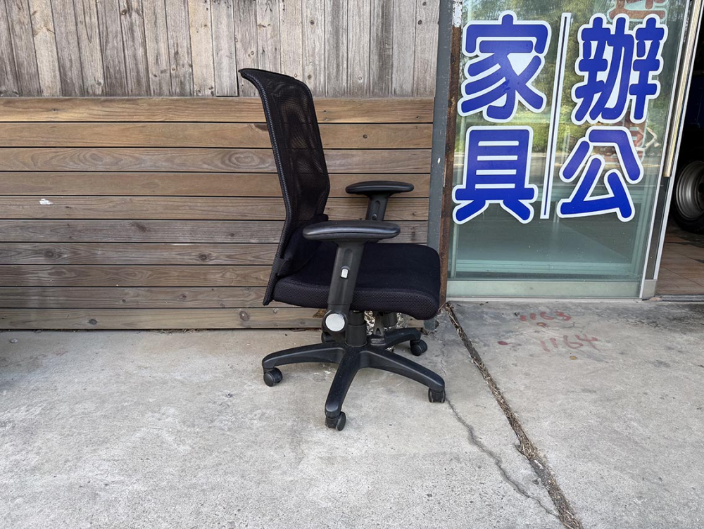 辦公椅-13
