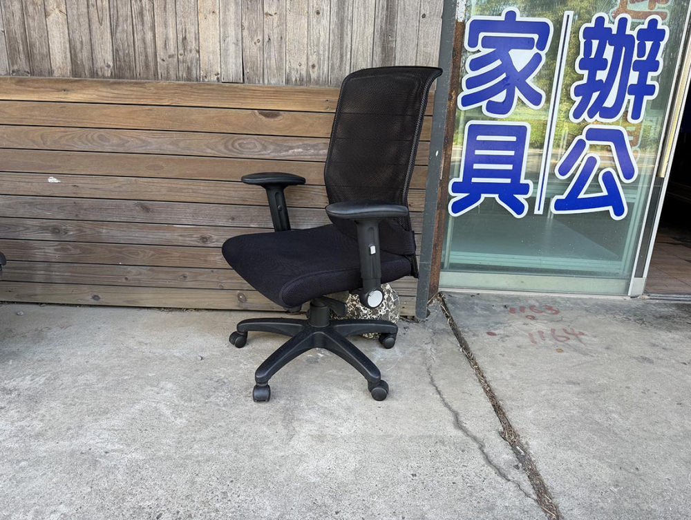 辦公椅-13