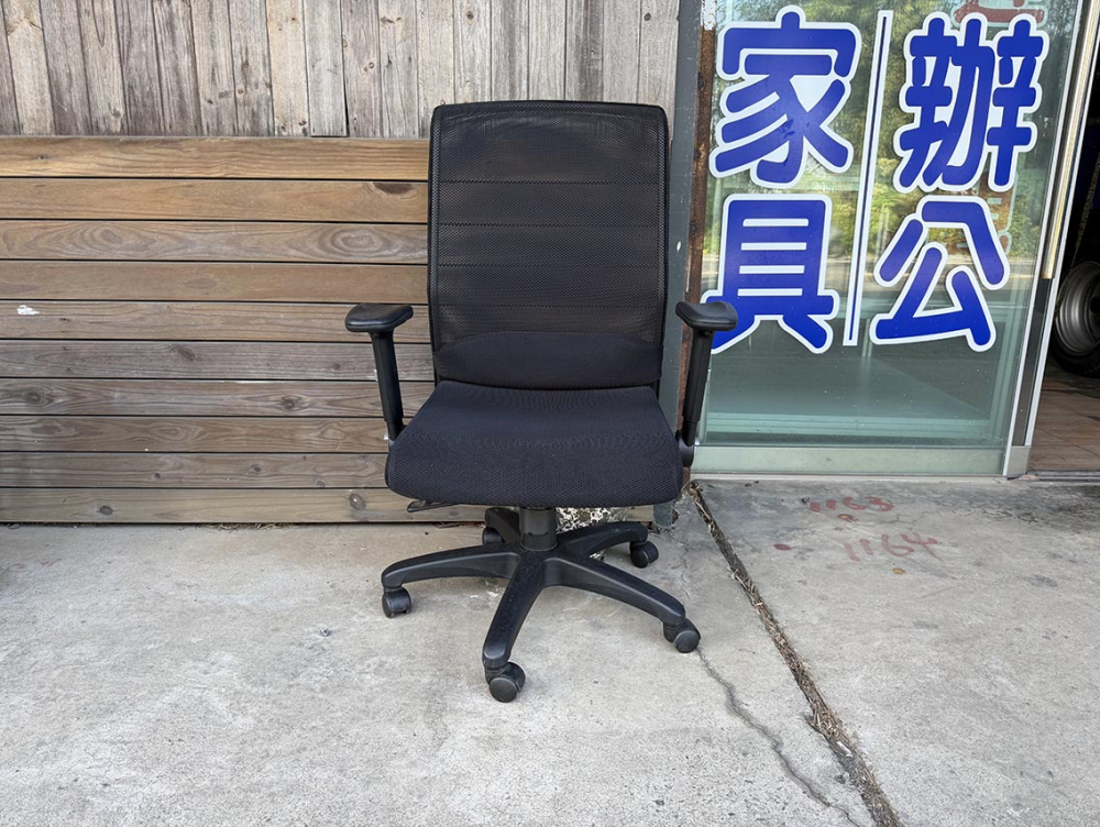 辦公椅-13