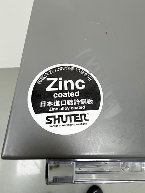 特價商品-08